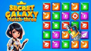 Cosmic Gem Link Puzzle
